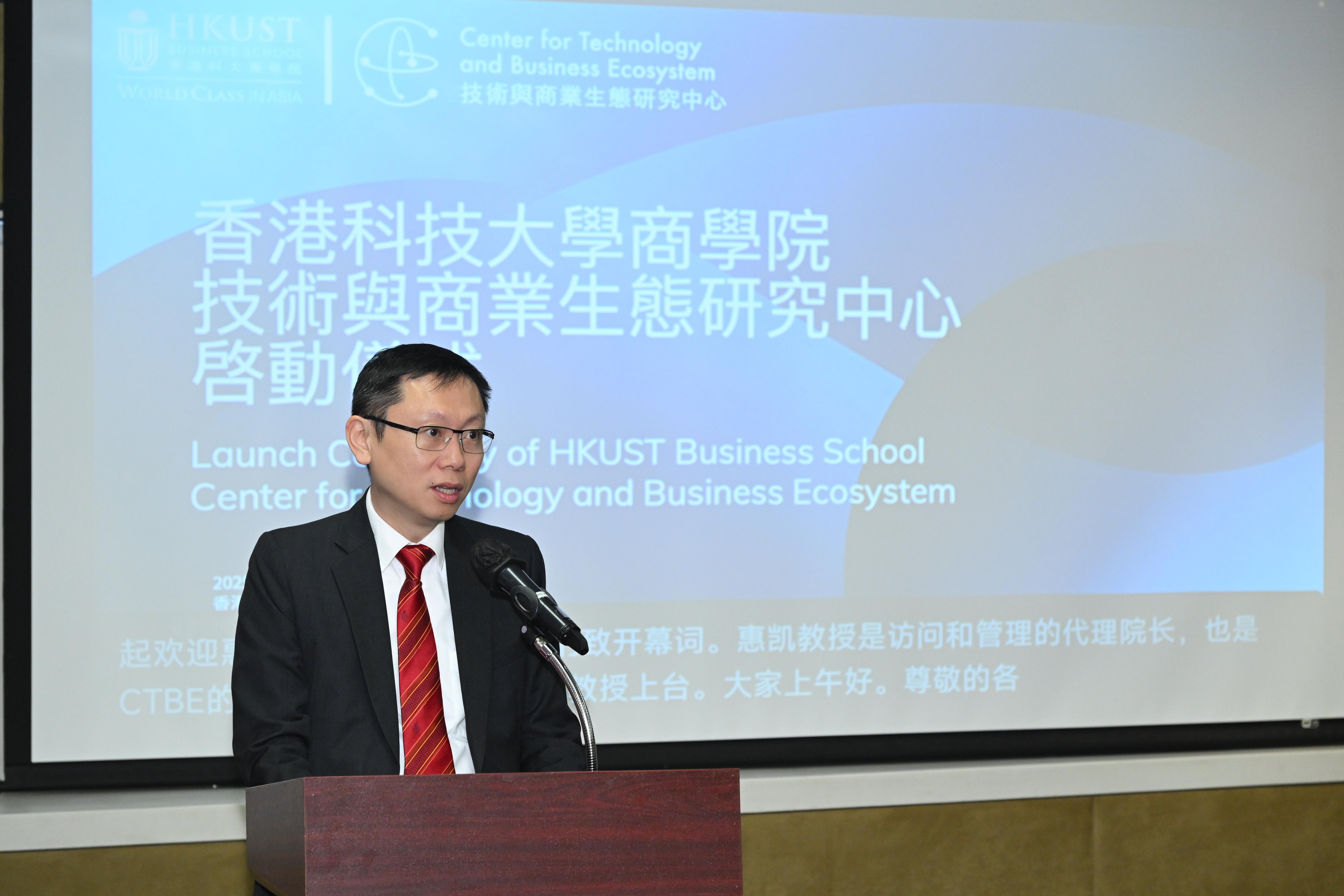 Prof. HUI Kai-Lung's Opening Remarks