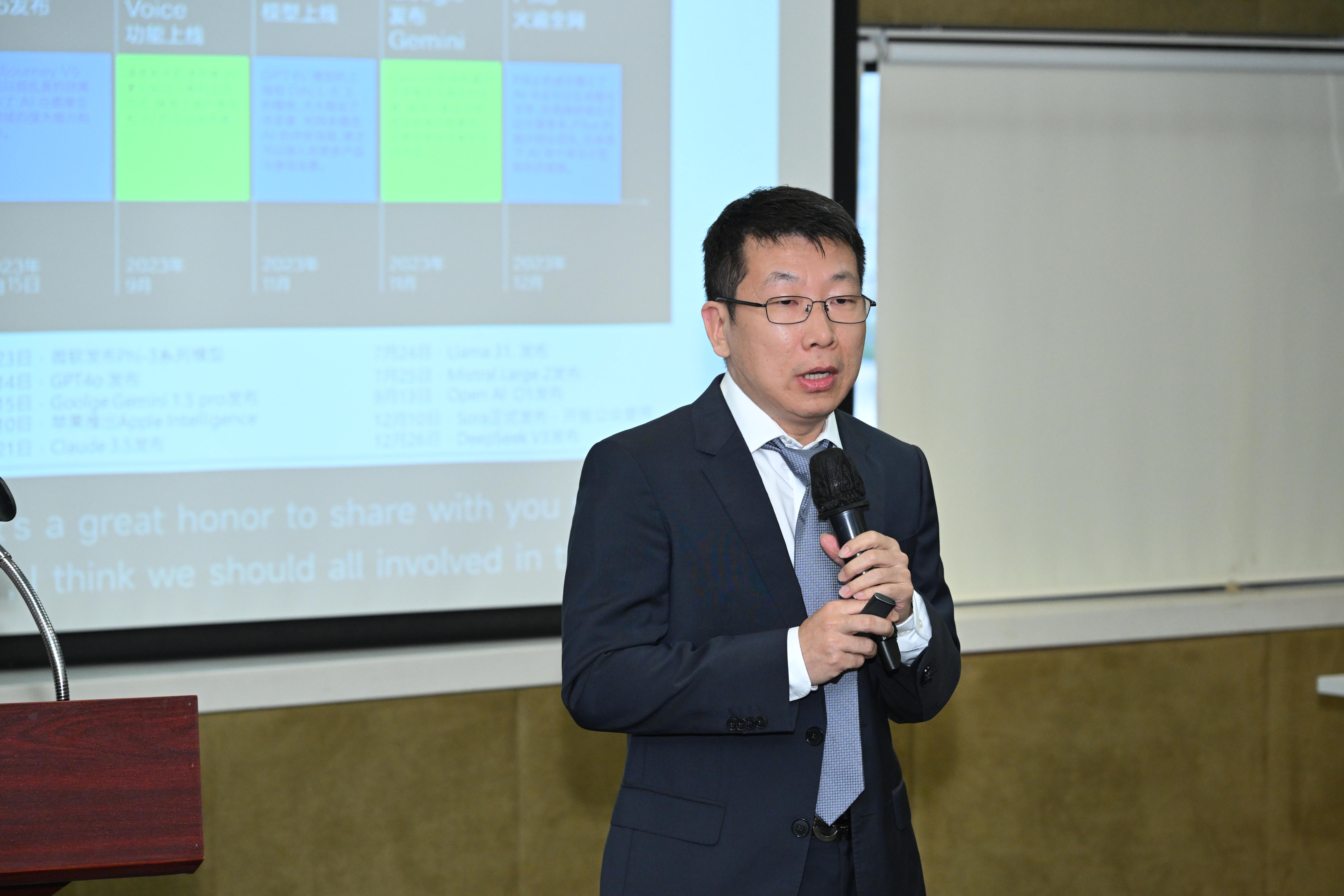 Dr. Jason SI's Keynote Speech