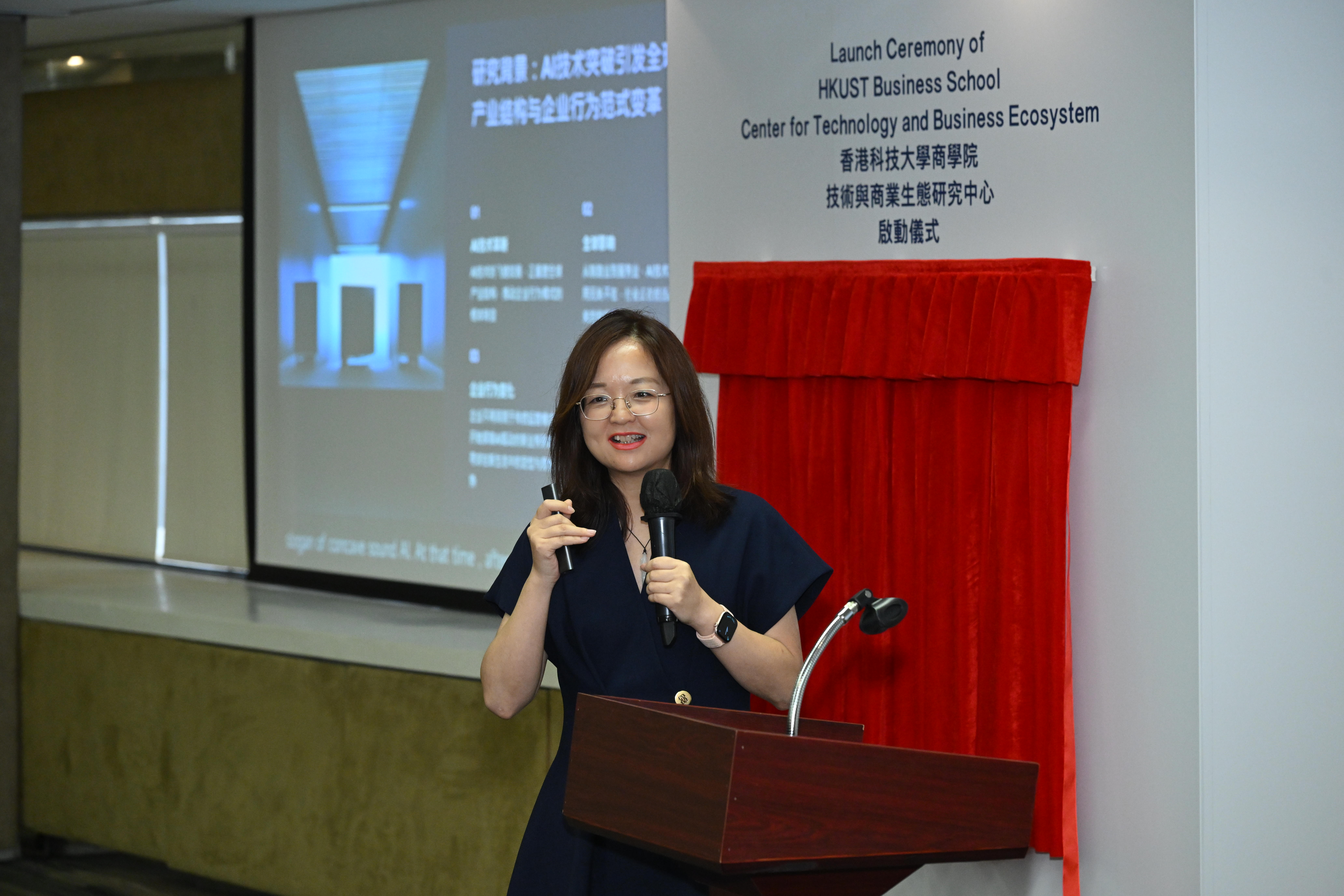 Dr. MENG Zhaoli's Report