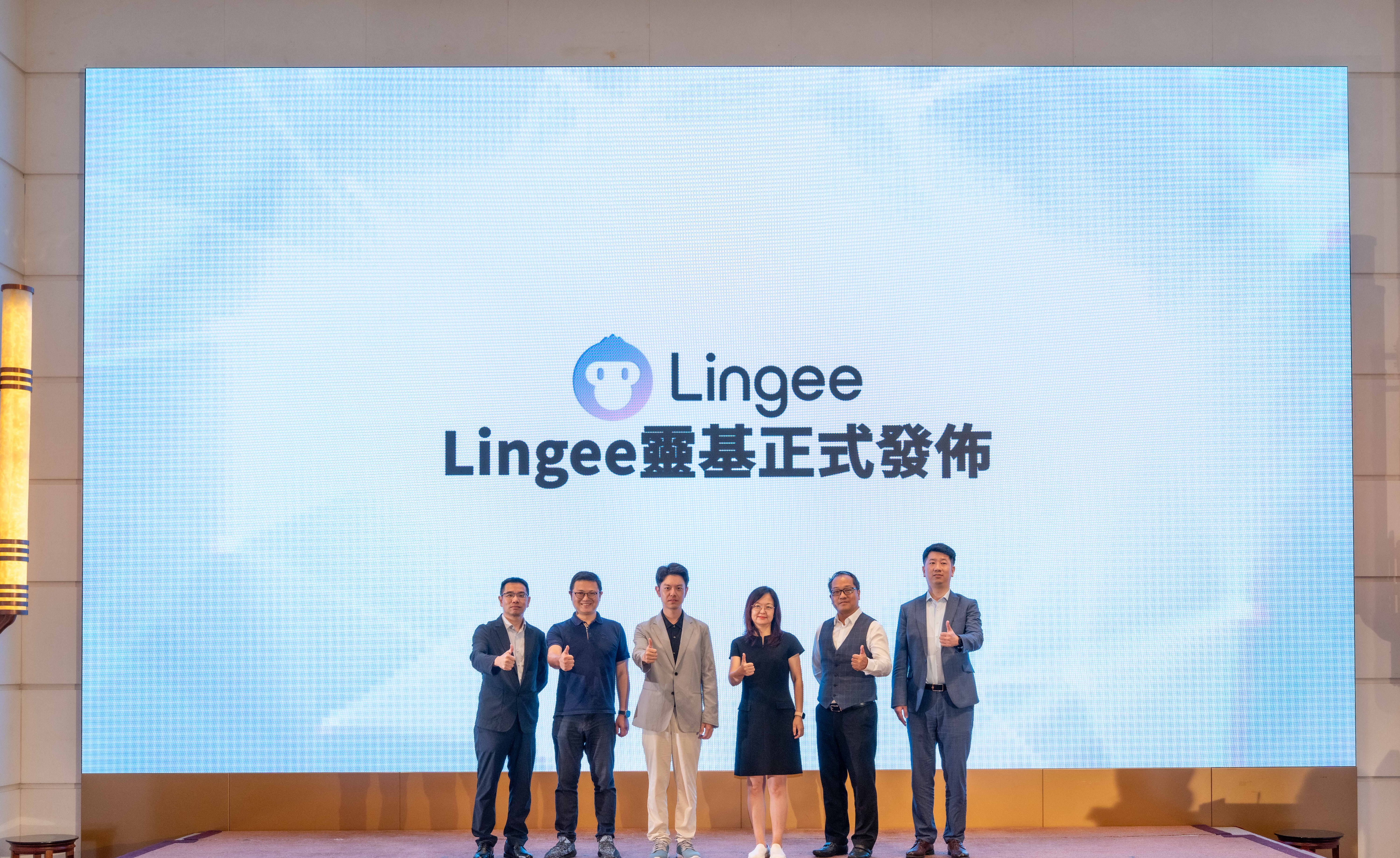 Prof. Meng and Lingee