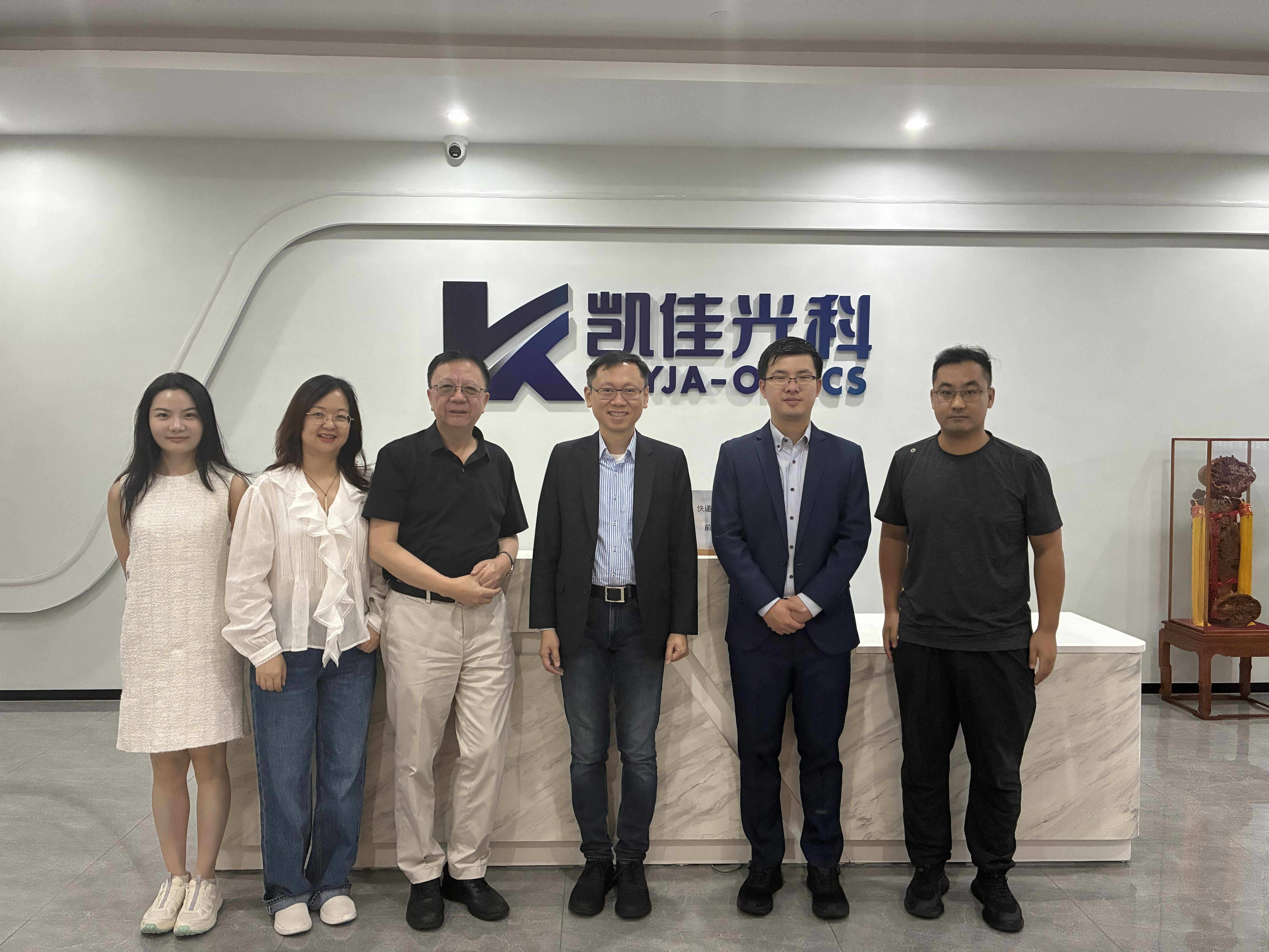 Visited Kaijia Optics 1